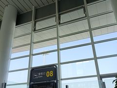 -南通兴东国际机场