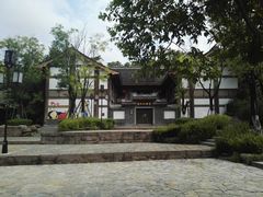 -昌州古城