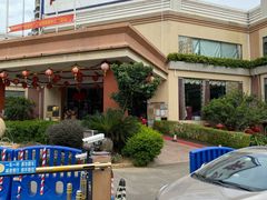 -龙的酒楼·手工早茶·顺德菜(近良路店)
