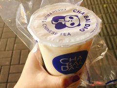 -茶百道(翠柏店)