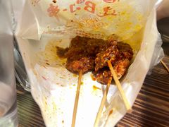 -辽B·小串(总店)