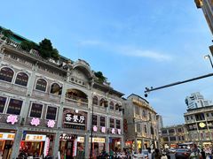 -汕头市小公园