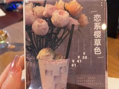 -方所(华润万象城店)