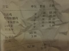 -向塘土鸡总店(八一广场店)