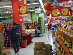 -大润发(张江店)
