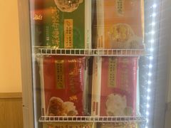 -蔡林记(珞狮南路店)