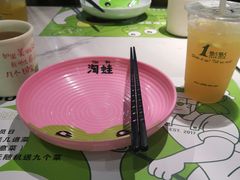 -淘蛙(广州荔胜广场店)
