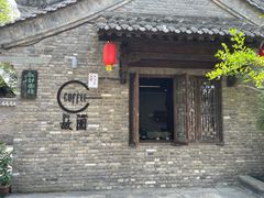 -朱仙镇启封故园景区