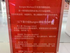 -Jumphai室内蹦极运动