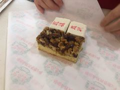 核桃排-桂顺斋(西花市店)