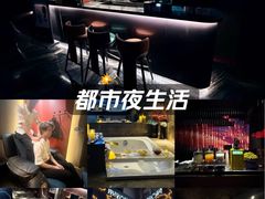 -索拉古贝(义乌北苑店)