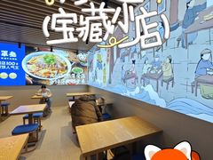 -港悦广场
