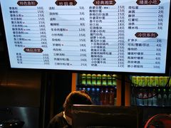 -胖子鱼粉(采霞街店)