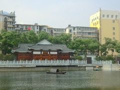 -孺子亭公园