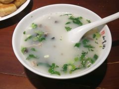 -和生记牛肉火勺店(汇兴家园店)