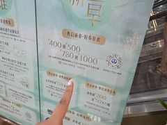 -万达广场(南昌红谷滩店)