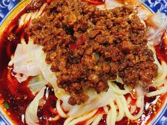 -蒋六十八梯眼镜面(狮子坪店)