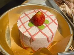-野草莓自由市场