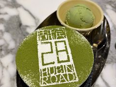 -杭州君悦酒店·湖滨28中餐厅