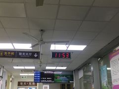 -上海市眼病防治中心(康定路院区)