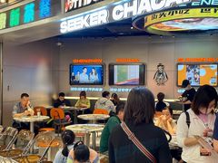 -開籠雀冰室(同和金铂店)