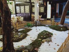 -浮何烤铺(桐梓林店)