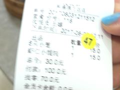-熙盛源(滨湖万达店)