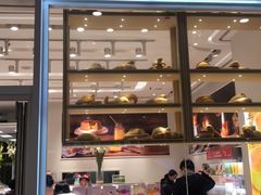 门面-好利来(乐堤港店)