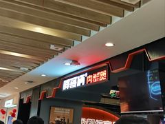 -胖哥俩肉蟹煲(湖滨银泰in77店)