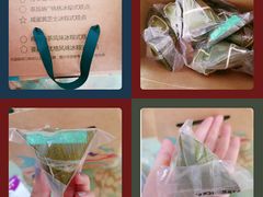 -星巴克臻选(南京艾尚天地店)