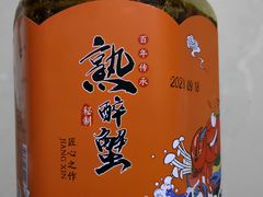 -邵万生食品公司(南京东路店)