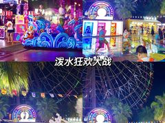 -三亚海昌梦幻海洋不夜城