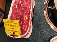 -大吉利·潮汕鲜牛肉火锅(总店)