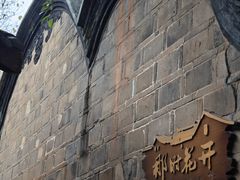-五凤溪古镇