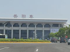 -岳阳东站