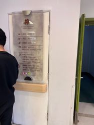 -北京新世纪儿童医院