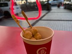 -喜士多便利店(杭州西湖华侨饭店店)