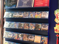 -酷玩e代(鼓楼东大街店)