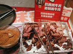 -山焱·炭火自助烤肉(周浦万达店)