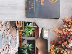 门面-ChitChat奇洽·Bistro(黎黄陂路店)