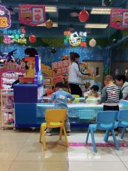 -莫莉幻想儿童乐园(三河燕郊永旺店)