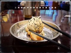 -三两春(浦三路店)