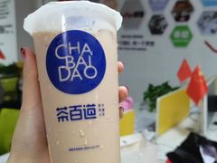 牛奶小布丁红茶-茶百道(南坪万达一号门店)