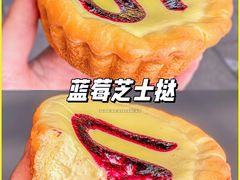 -Sunflour(来福士店)