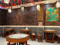 -双喜老铺(人民广场店)