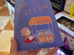 -澳门威尼斯人综合度假区