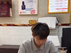 -郑远元专业修脚房(济南市奥体西路店)