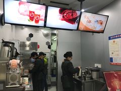 -CoCo都可(南京珠江路店)