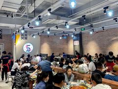 大堂-五里关火锅(牛市口店)