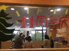-金宝贝早教(金地·喜悦荟oopcity店)